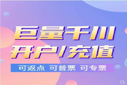 行业领先企业的SEM竞价代运营案例解析